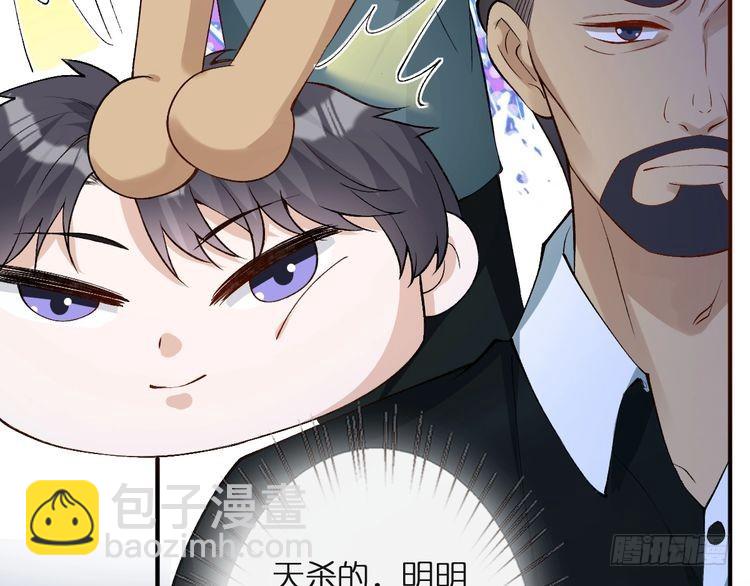 第314 异常昏迷87