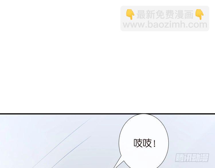 第315 霍杳的秘密106