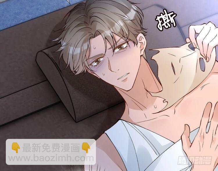 第315 霍杳的秘密17