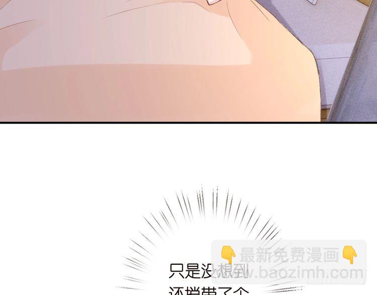 第315 霍杳的秘密30