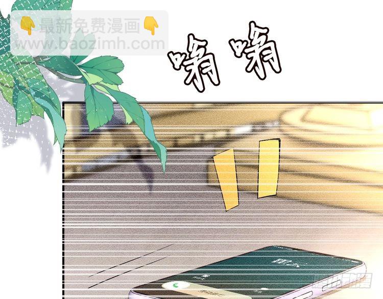 第315 霍杳的秘密33