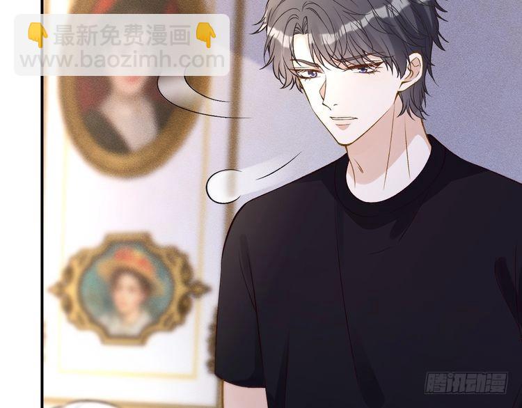 第315 霍杳的秘密41