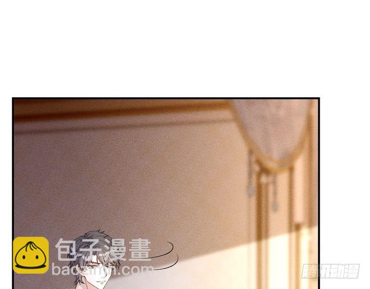 第315 霍杳的秘密54