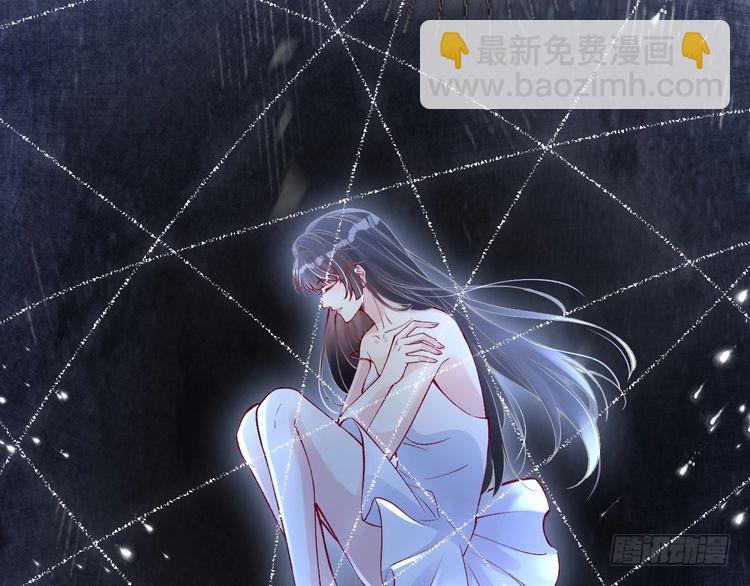 第315 霍杳的秘密63