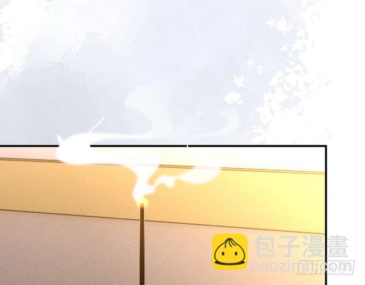 第315 霍杳的秘密74