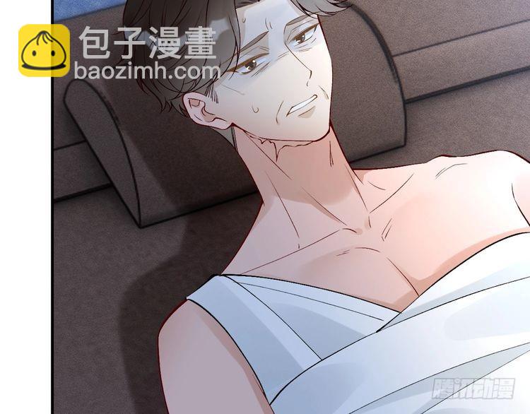 第315 霍杳的秘密8