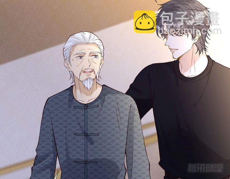 第315 霍杳的秘密84