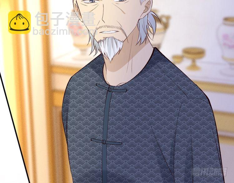 第315 霍杳的秘密88