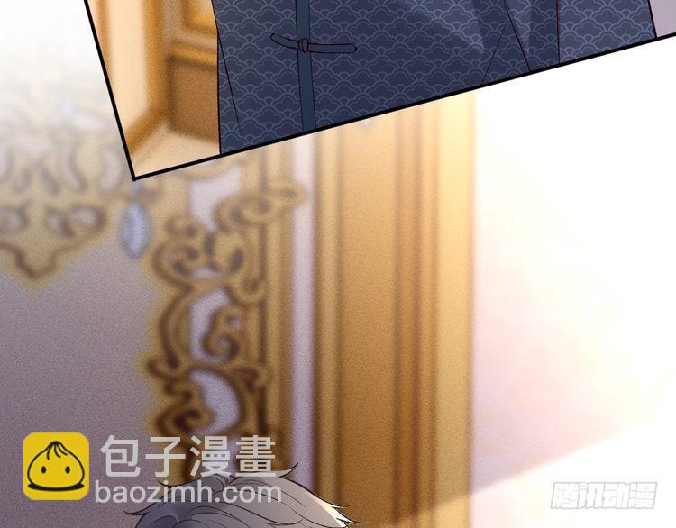第315 霍杳的秘密89