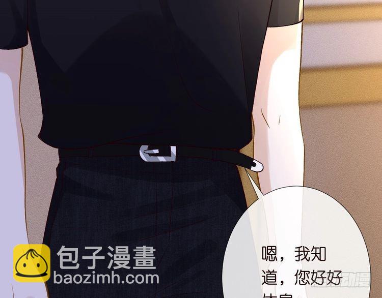 第315 霍杳的秘密91