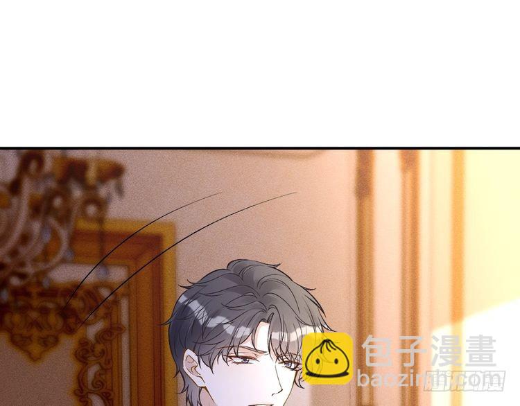 第315 霍杳的秘密93