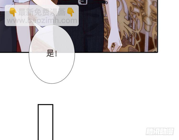 第315 霍杳的秘密99