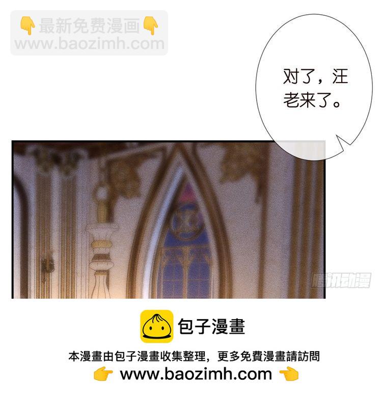 第316 男朋友的安全第一107