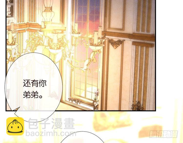 第316 男朋友的安全第一108