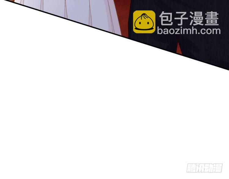 第316 男朋友的安全第一116