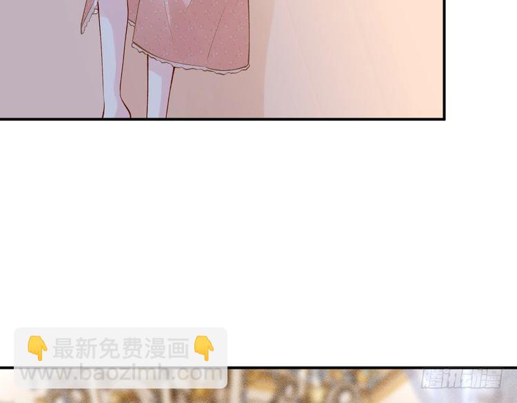 第316 男朋友的安全第一12