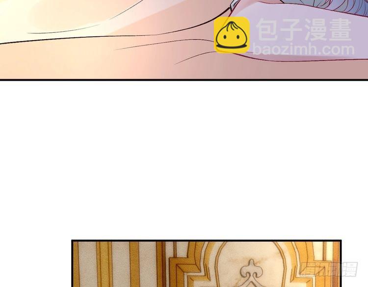 第316 男朋友的安全第一14