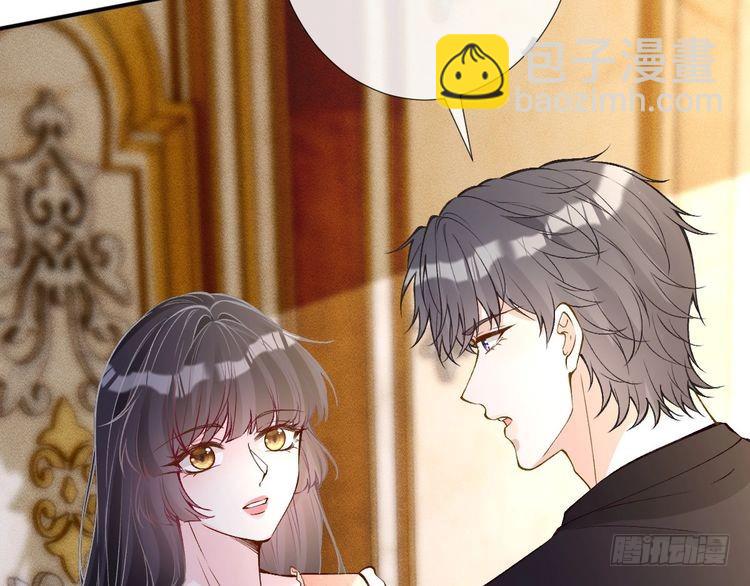 第316 男朋友的安全第一20