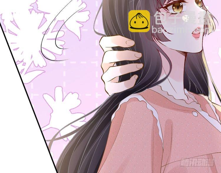 第316 男朋友的安全第一23