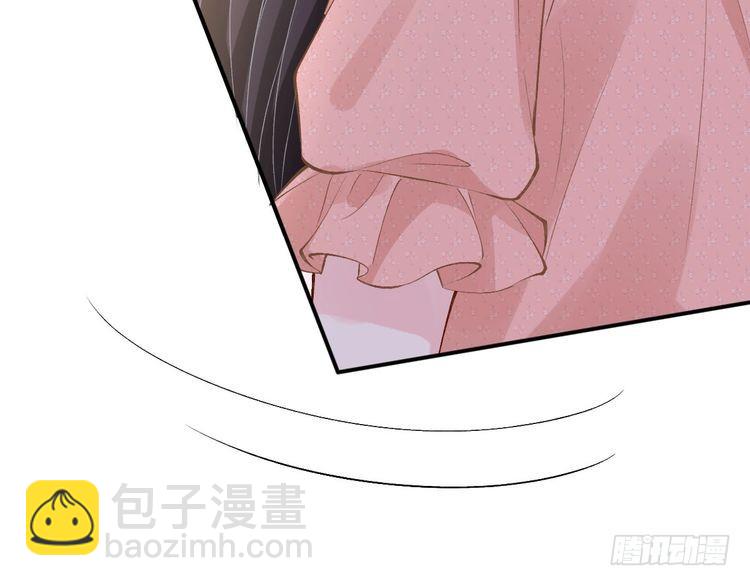 第316 男朋友的安全第一24
