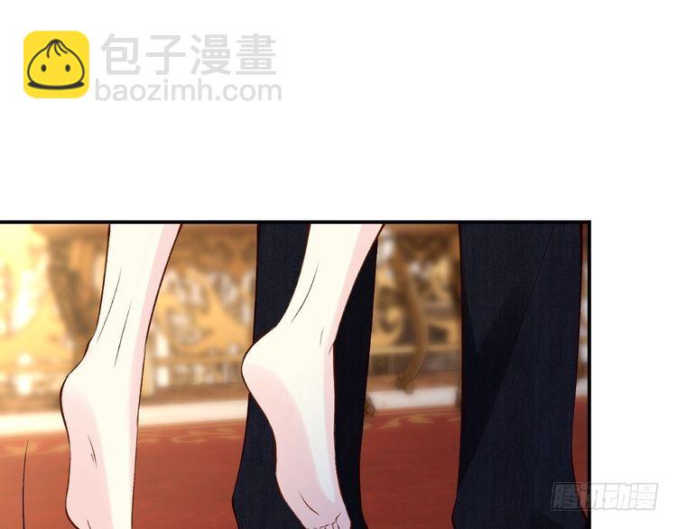 第316 男朋友的安全第一26