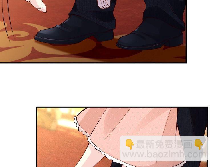 第316 男朋友的安全第一27