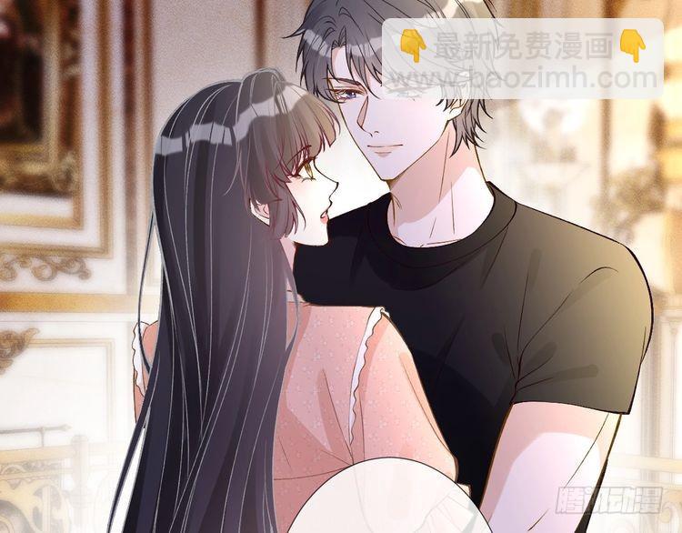第316 男朋友的安全第一30