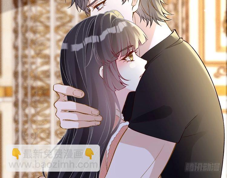第316 男朋友的安全第一32