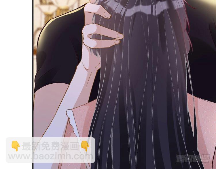 第316 男朋友的安全第一37
