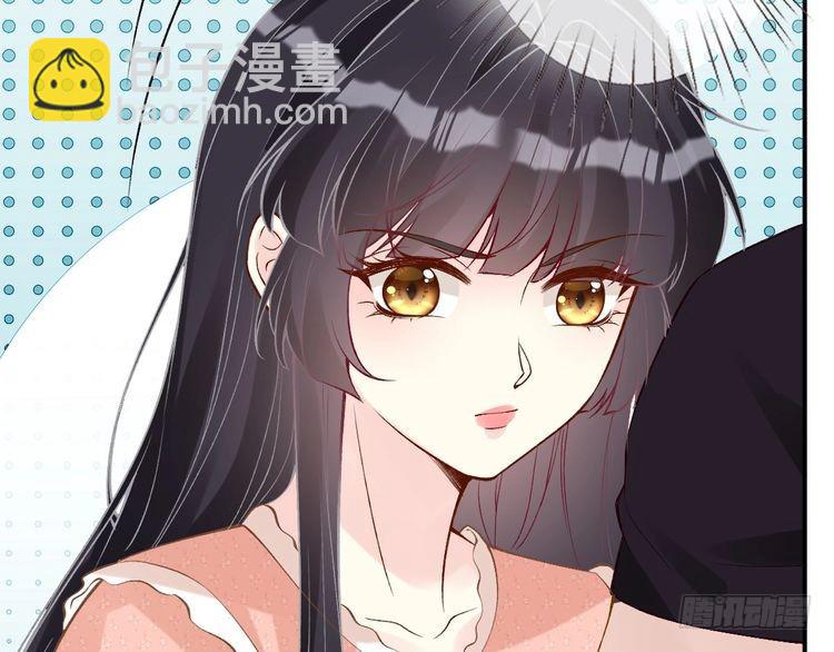 第316 男朋友的安全第一39