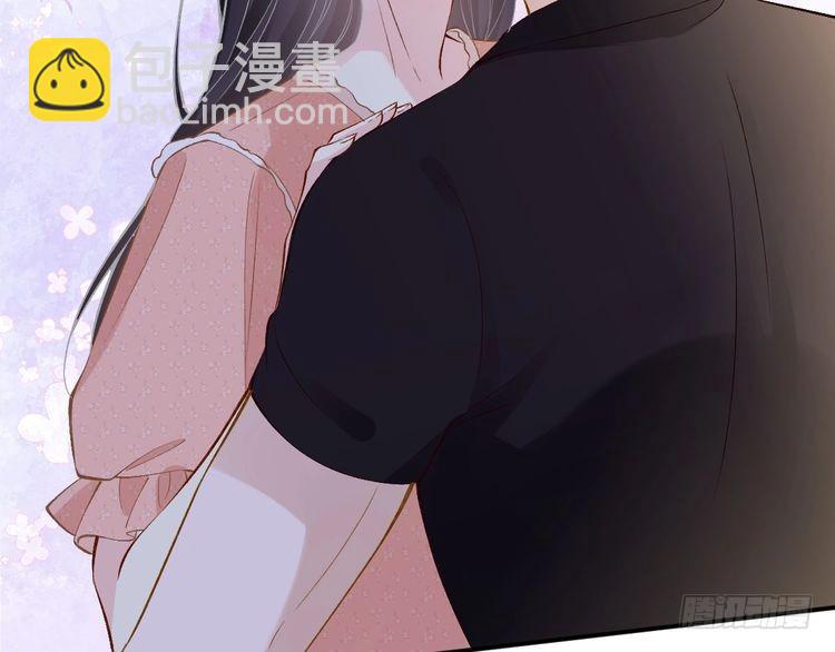 第316 男朋友的安全第一46