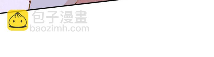 第316 男朋友的安全第一51