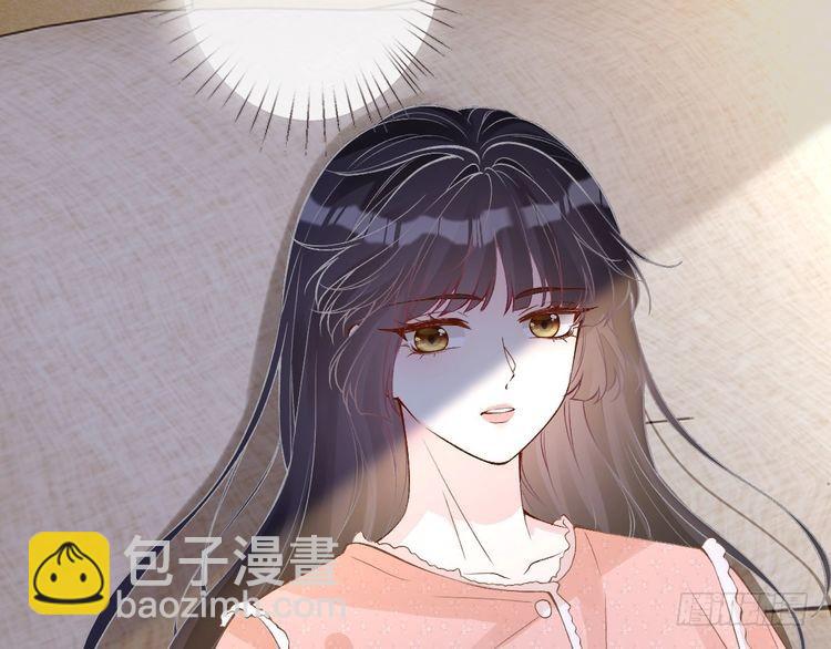 第316 男朋友的安全第一6