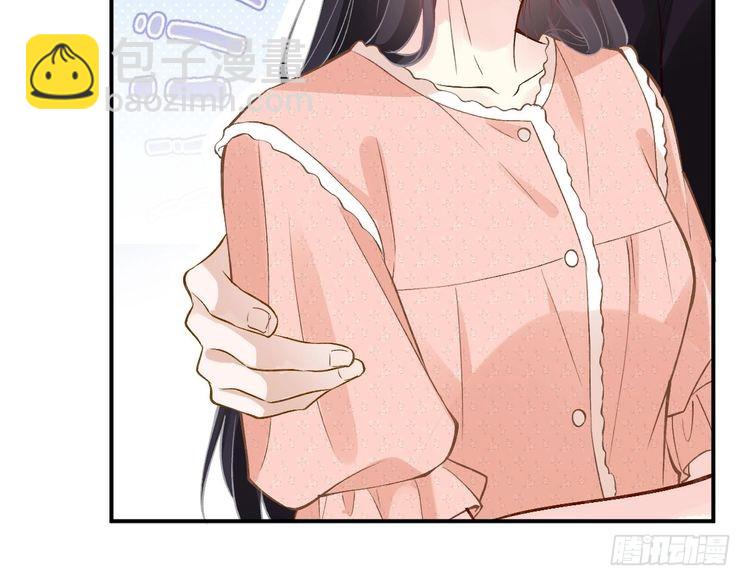 第316 男朋友的安全第一60