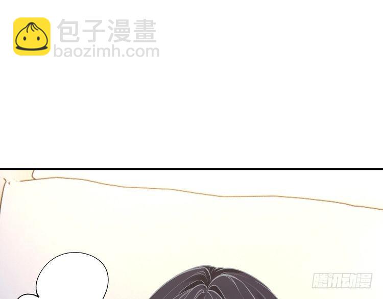 第316 男朋友的安全第一61