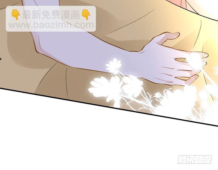 第316 男朋友的安全第一67