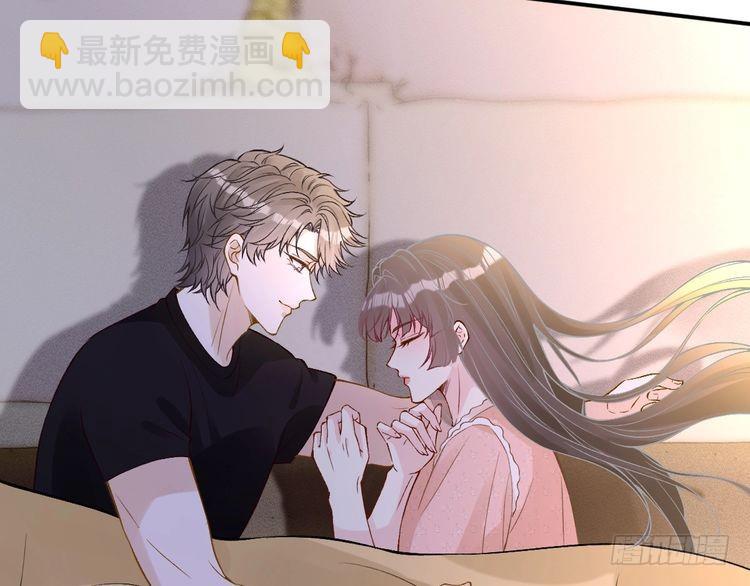 第316 男朋友的安全第一71