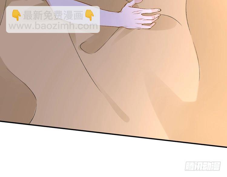 第316 男朋友的安全第一72