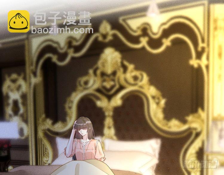 第316 男朋友的安全第一76