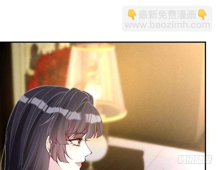 第316 男朋友的安全第一78