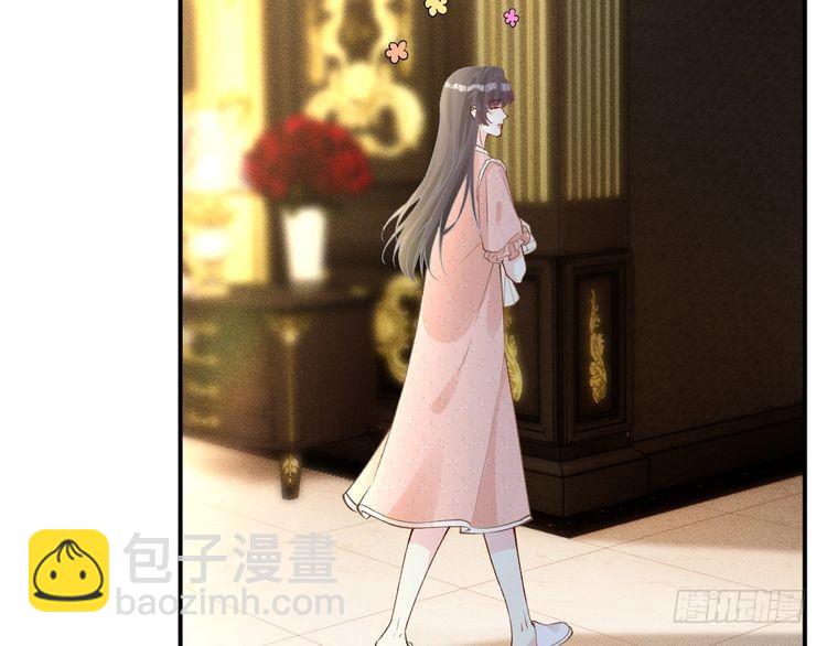 第316 男朋友的安全第一81