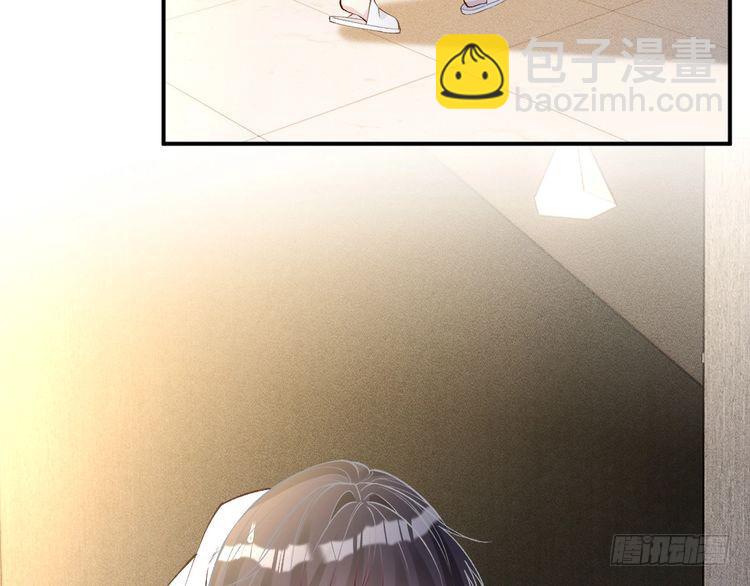 第316 男朋友的安全第一82