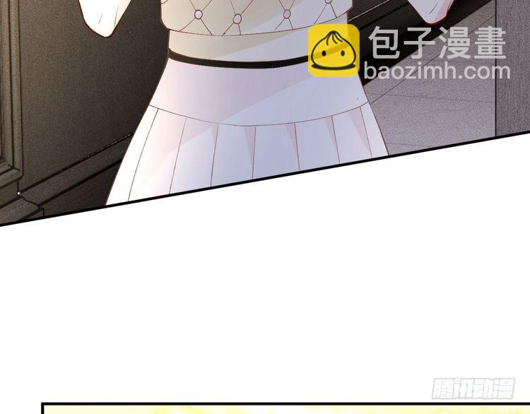 第316 男朋友的安全第一84
