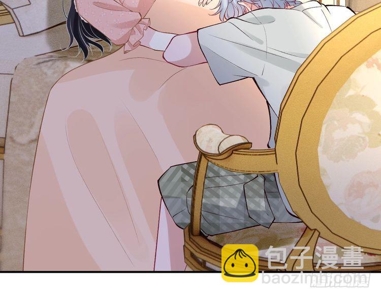 第316 男朋友的安全第一9