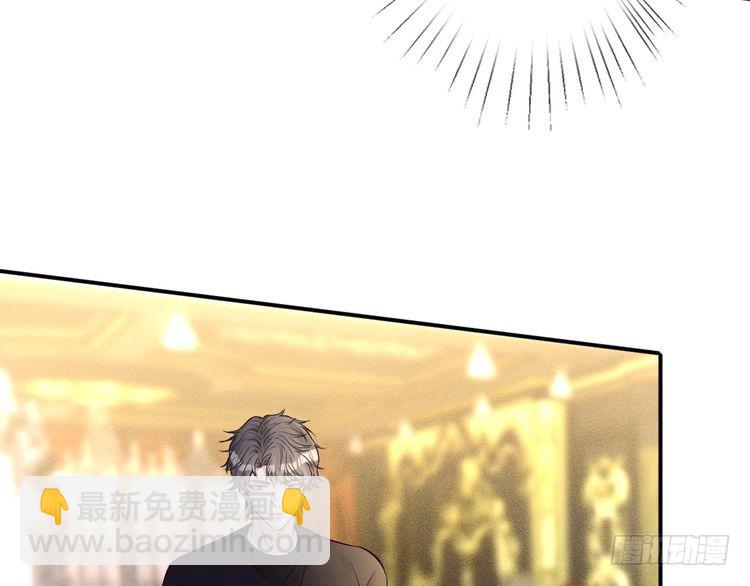 第316 男朋友的安全第一91