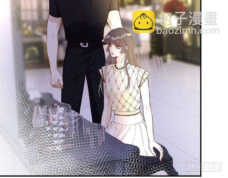 第316 男朋友的安全第一92