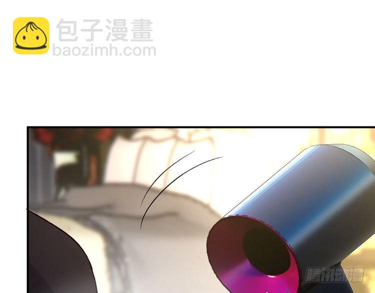 第316 男朋友的安全第一93