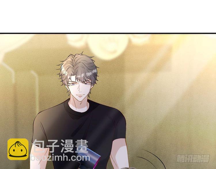 第316 男朋友的安全第一96