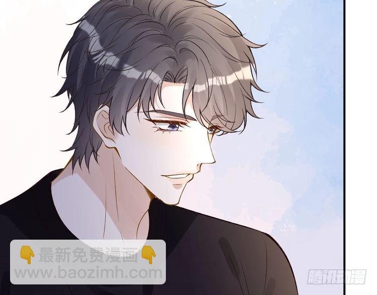 第316 男朋友的安全第一99