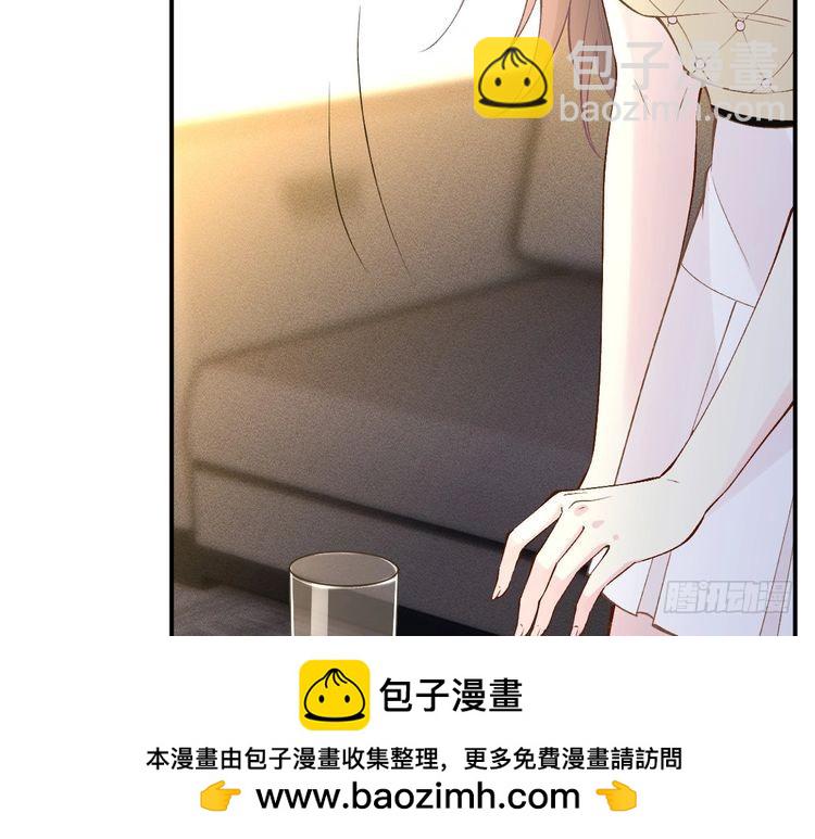 第317 收买人心103